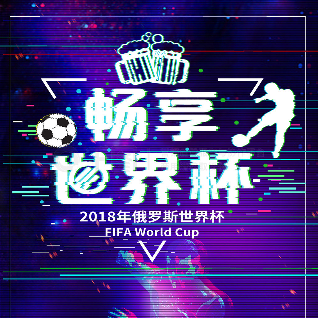 利的关