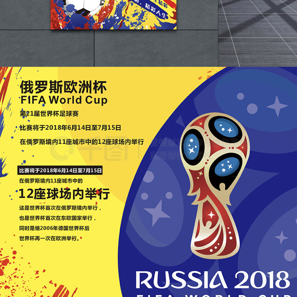 頻和減少