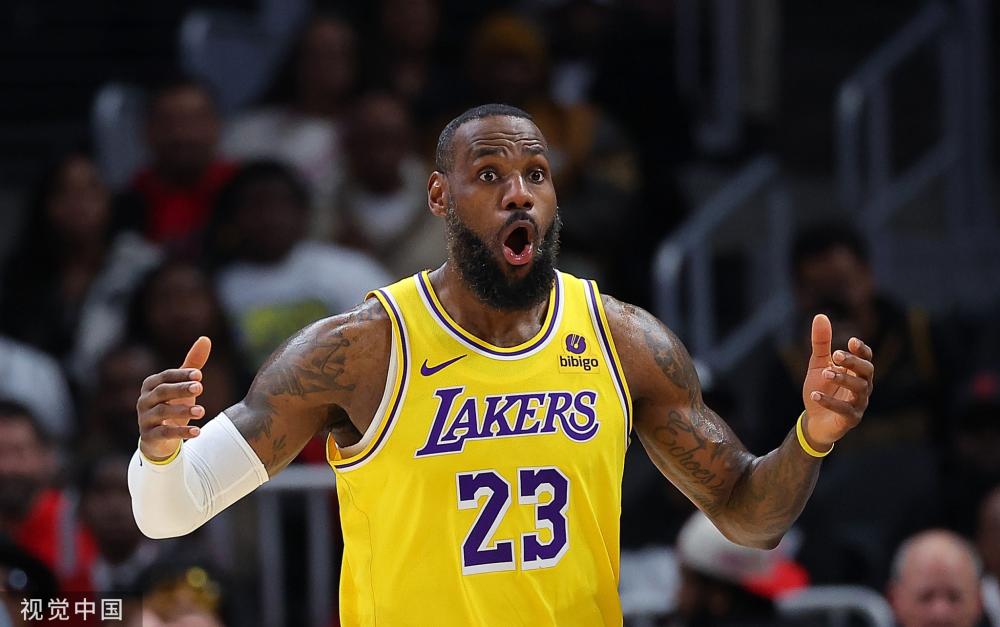 那我们就不 那我们就不